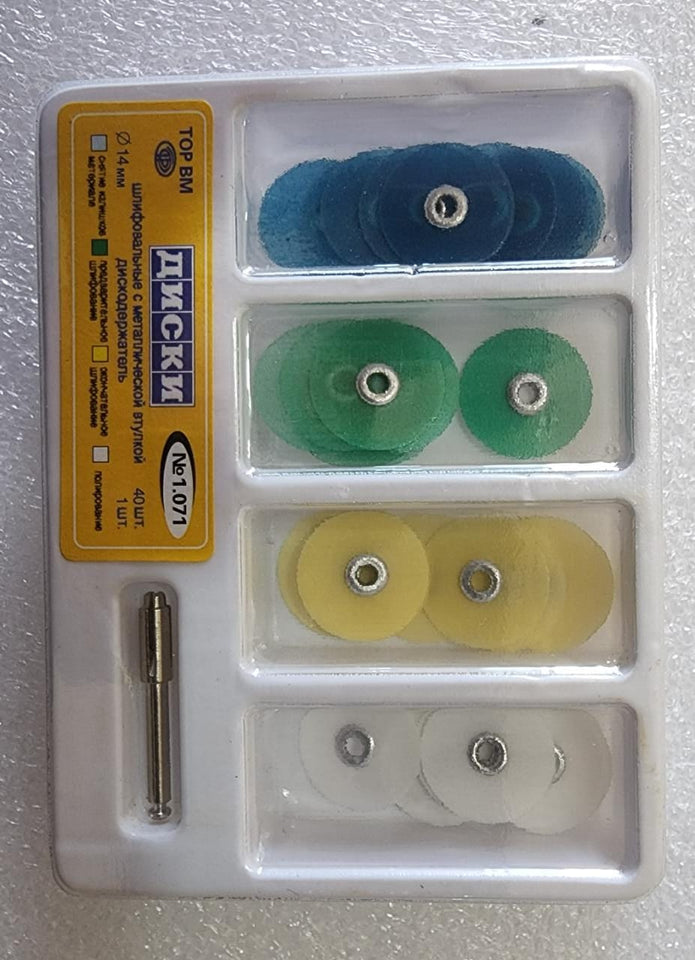DISCOS SOTFLEX X 80UNID